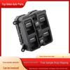 68290764AE Power Window Switch Assembly for 2018-2020 Jeep Wrangler Models