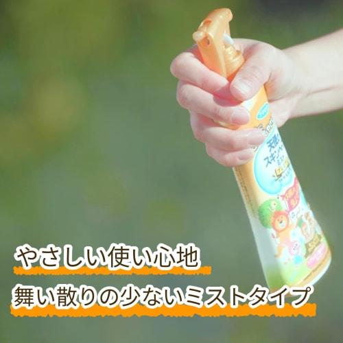 Skin Vape Angel Mist Premium 200ml (2-Pack) Insect Repellent Spray for Mosquitoes, Ticks, Horseflies, and Bedbugs (Fumakilla) [.co.jp Exclusive]