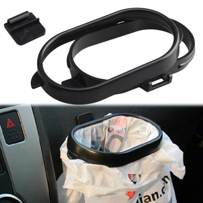 Car Trash Can Hanging Frame Storage Bin Storage Box Car Trash Box Auto Interior Supplies Trash Bag Universal