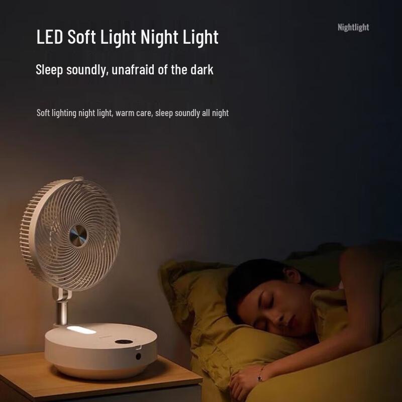 Kangming Multifunctional Portable Cooling Fan