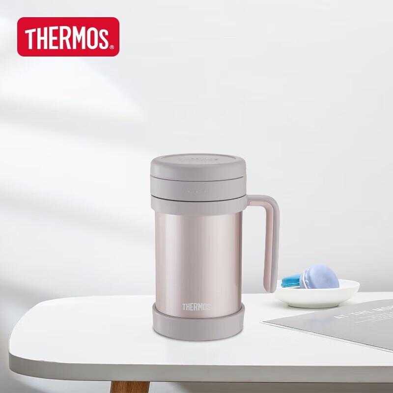 THERMOS 500ml Stainless Steel Insulated Office Tea Mug