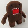 1PC 20CM Kawaii Domo Kun Jucării de plus Desene animate Amuzant Domokun Jucărie de plus Animale moi de pluș Jucării pentru copii Băieți Copii Cadouri de Crăciun