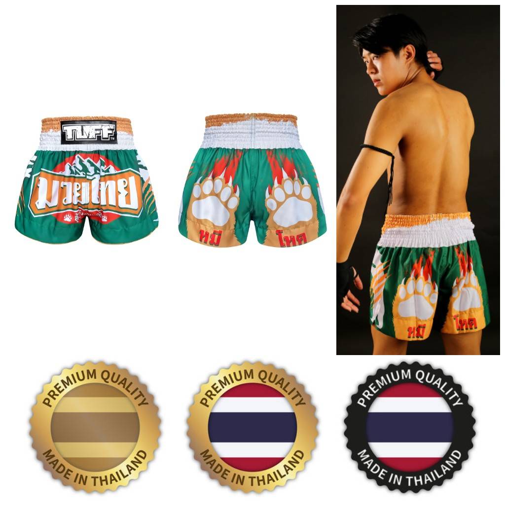 

Bear Feet ММА Кикбоксинг Боксерские шорты Ретро Винтажные брюки с 3D-принтом из микрофибры Эластичный бой Боевые искусства Тренировки Фитнес Тренировки в тренажерном зале