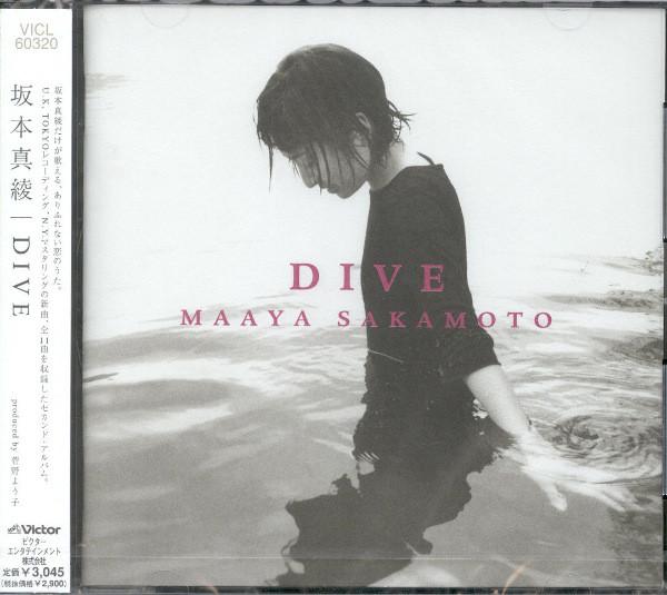 

CD MAAYA SAKAMOTO - DIVE VICL60320 Victor 1998 Japan ObiJapanese Pop/Rock Used