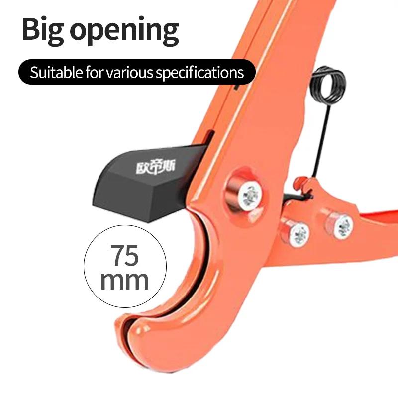 SK5 Pipe Scissors 32MM Pipe Cutter Material Ratchet PVC/PU/PP/PE Hose Pipe Cutter Scissors Hand Tools Repair Tools