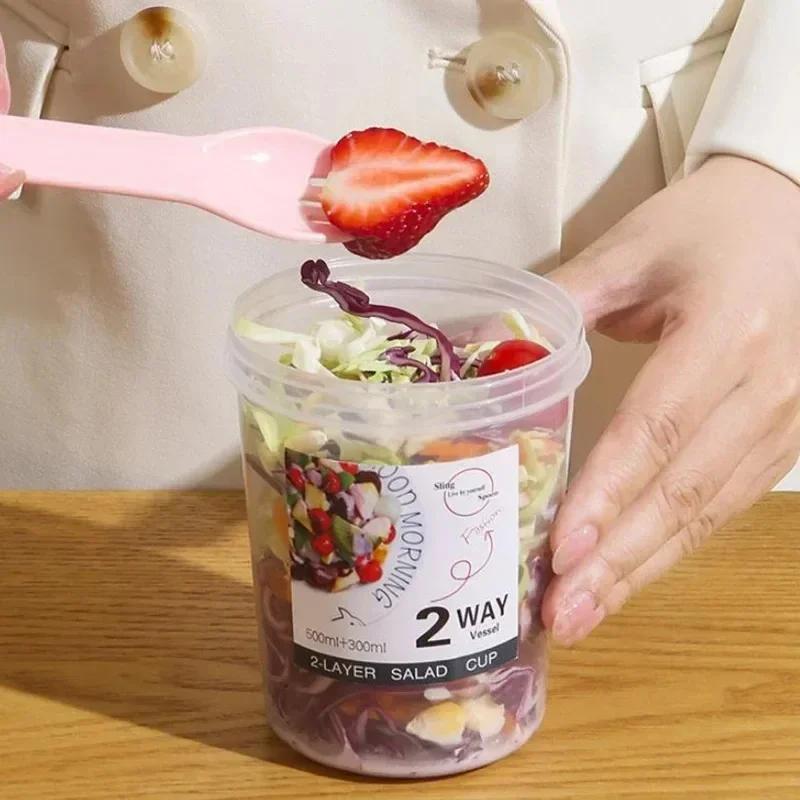 2Tier Salad Cup Breakfast Fruit Oat Yogurt Salad Cup With Spoon Two Layer Food Portable Fitness Weight Reducing Food Storage Cup