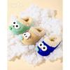 Children's Winter Cotton Slippers: Warm, Cute Cartoon Sheep Design, Big Eyes, Detachable, Non-Slip, Parent-Child Set.