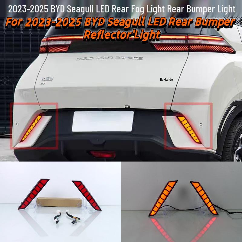 Rear Fog Light LED Modification for BYD Seagull (2021-2024)