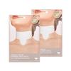 MARSHIQUE Wrinkle Repair Hydrogel Neck Patch 2pack (8pcs) Korea Beauty