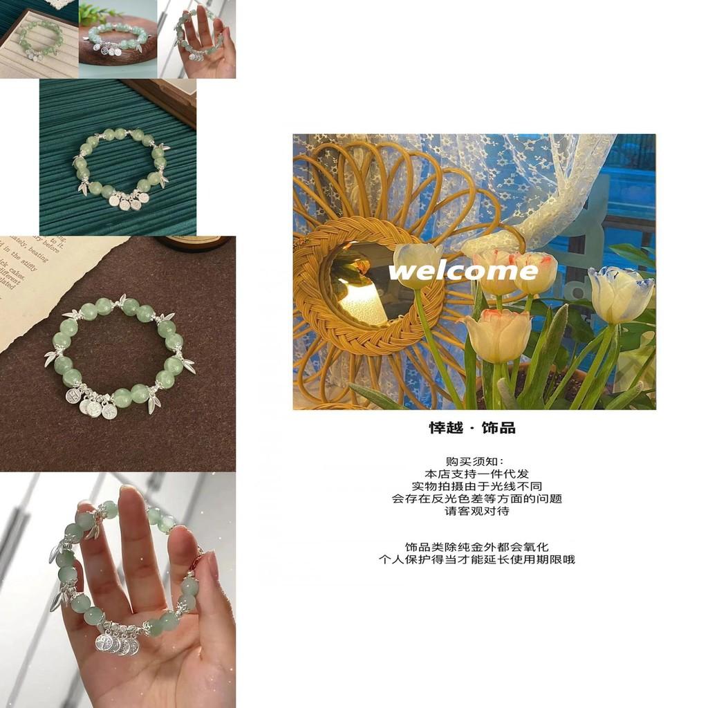 Modern Chinese Style Geometric Leaf Design Bracelet For Women Alloy Plated Jewelry