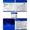 WELLAGE Real Hyaluronic Mucin Cream 50ml - Korean Daily Face Gel Moisturizer - Ultimate Hydration And Elasticity With Pure Hyaluronic Acid