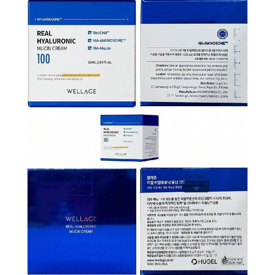 WELLAGE Real Hyaluronic Mucin Cream 50ml - Korean Daily Face Gel Moisturizer - Ultimate Hydration And Elasticity With Pure Hyaluronic Acid