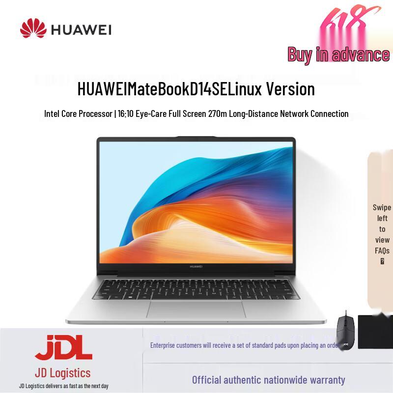 Huawei MateBook D 14 SE Laptop (CN version) i5-13420H 16G 1T