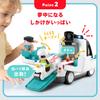 Hola Toys Police Police Car TYHOLHE9985 Pop-Out Motorcycle! Self-Driving