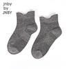 JNBY by JNBY Kids' Summer Sports Socks