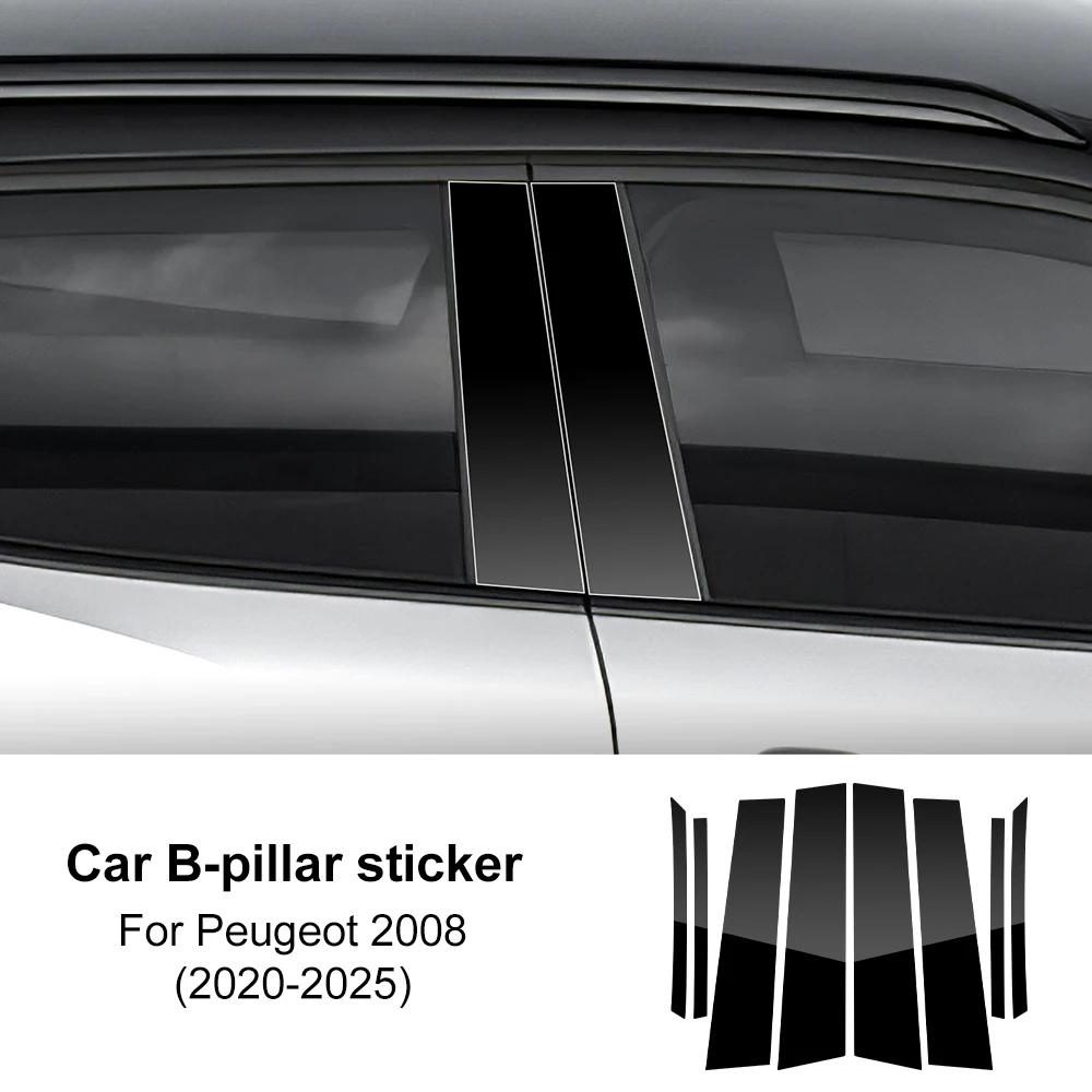 Car Window Trim Cover B Column Sticker Polished Pillar Exterior Parts Accessories For Peugeot 2008 2020 2021 2022 2023 2024 2025