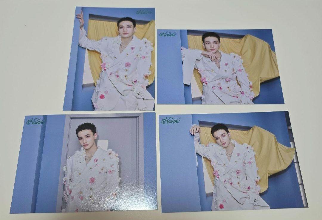 

[USED] 2. Hyunjin Hollow Runtrail Stray Kids Stray Kids