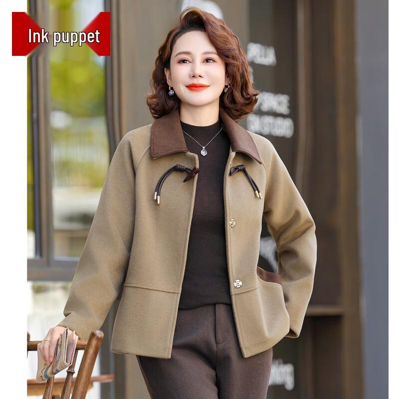 

Elegant Women s Petite Autumn/Winter Comfort Coat 4XL