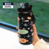 2025 New Arrival Stainless Steel Portable Insulated Water Bottle for Kids Students Girls
