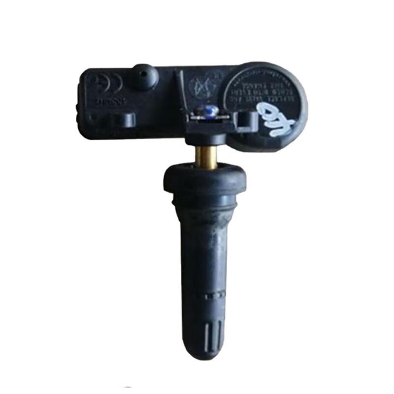 Tire Pressure Sensor for BAIC BJ80 / New Warrior