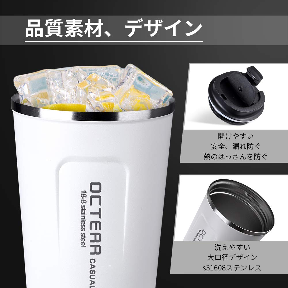 OCTERR Thermo-Kaffee-Convenience-Store, tragbar, kalt, Vakuum, Edelstahl, ideal als Geschenk, Becher, Tasse, Becher, Isolierbecher, Isolierbecher,