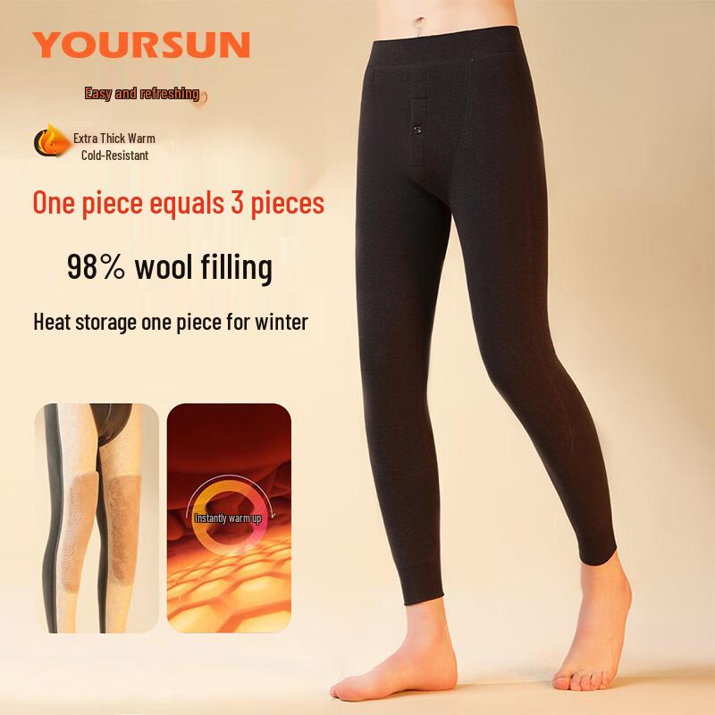 Yi Er Shuang Men's Extra Thick Wool Blend Thermal Pants with Knee Protection