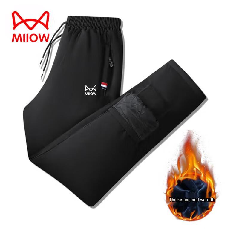 

Mao Ren Men s Thickened Straight-Leg Casual Pants 3XL