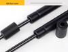 Toyota Tundra Gas Spring Slow Drop Damper for Trunk (2007-2021 Models)