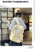 2025 Korean-Style Women's Backpack: Large Capacity, Stylish School Bag for Junior High Girls