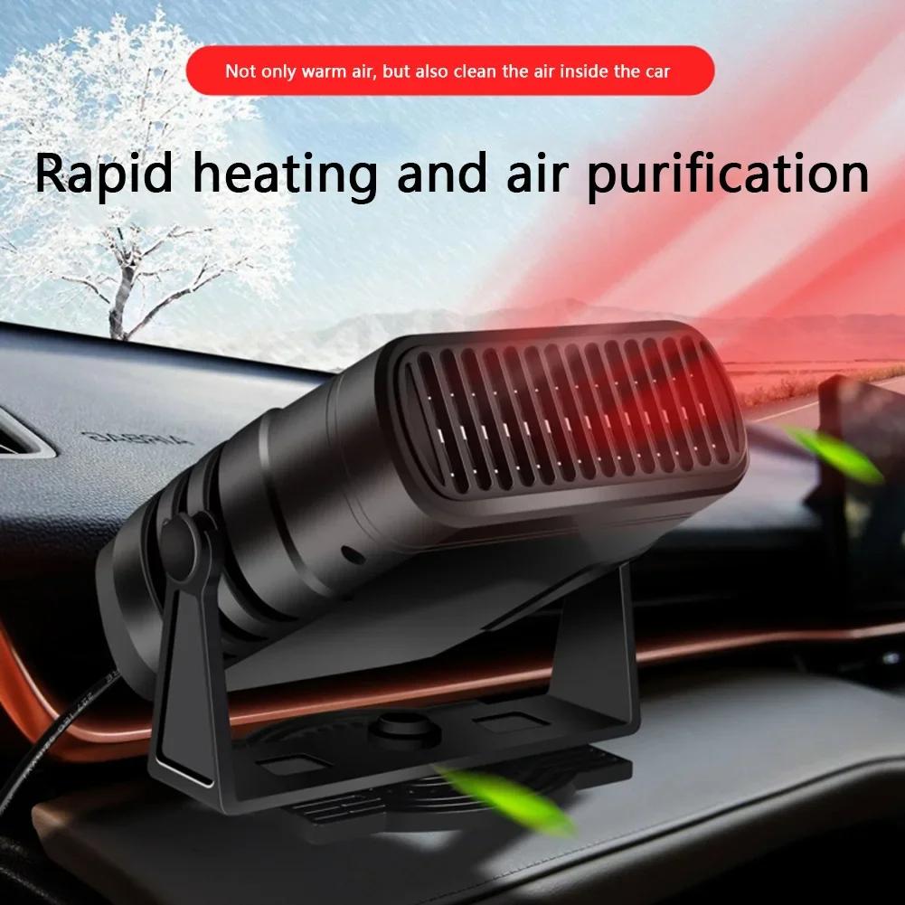 Car Heater 12V/24V Heater Portable Defogger Defroster Heating Fan 200W Dryer Windshield Defogging Household Heater New