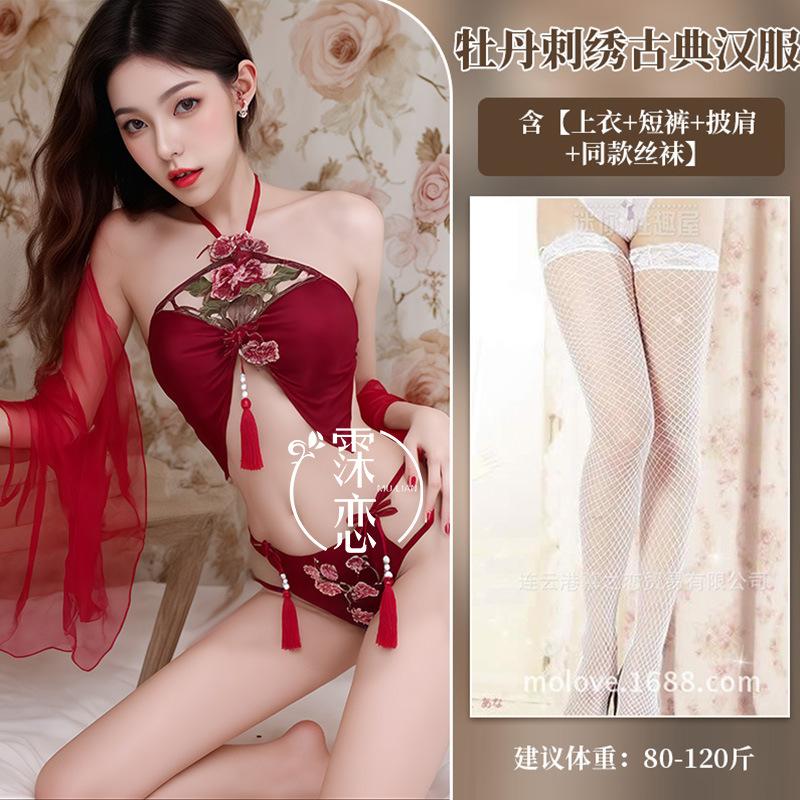 Sexy lingerie sexy retro sexy belly pocket seduction shawl hot dance dress couple bed flirting suit