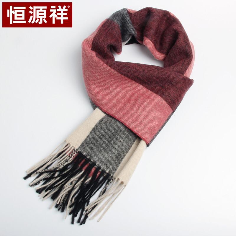 

Hengyuanxiang Women s Pure Wool Scarf & Shawl 100% Australian Wool Gift Box