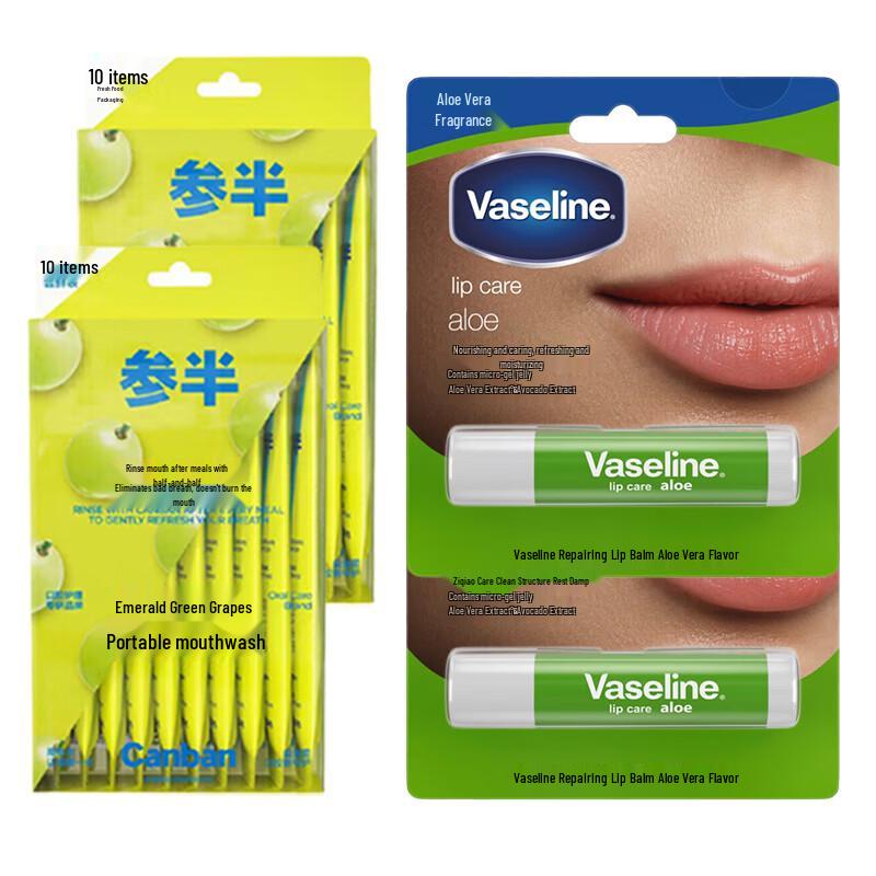 

Semibio Oral & Lip Care Bundle