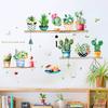 Cute Cactus Pattern Self Adhesive Wall Sticker for Living Room Bedroom Wardrobe Porch Decor