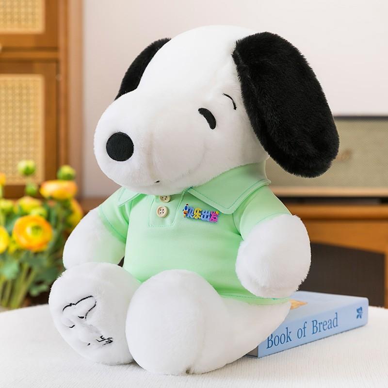 POLO Shirt Dressing Snoopy Plush Toy Cute Doll Sleeping Pillow Dog Doll Birthday Gift
