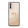 Korean Letter Phone Case For Oppo Reno14 Reno13 Reno12 11 F 10 Find X5 X9 Pro A54 5G A53 A9 A16 A78 4G A80 A98 Cover