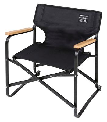 Captain Stag (CAPTAIN STAG) Outdoor Chair, Low-Style Director's Chair Mini, CS Black Label, UC-1674, Width 500 X Depth 390 X Height 560mm