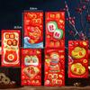 6Pcs 3D Red Envelope Horse Year Spring Festivl Hongbao Lucky Money Bag Traditional Money Pouch  New Year Decoraion