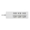 BUFFALO 2 Pin Power Tap 3 Ports Individual Switch 5m White BSTAPSW2350WH