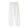 Women's Super Soft White Linen Cropped Wide-Leg Jeans - 2026 Spring/Summer Collection