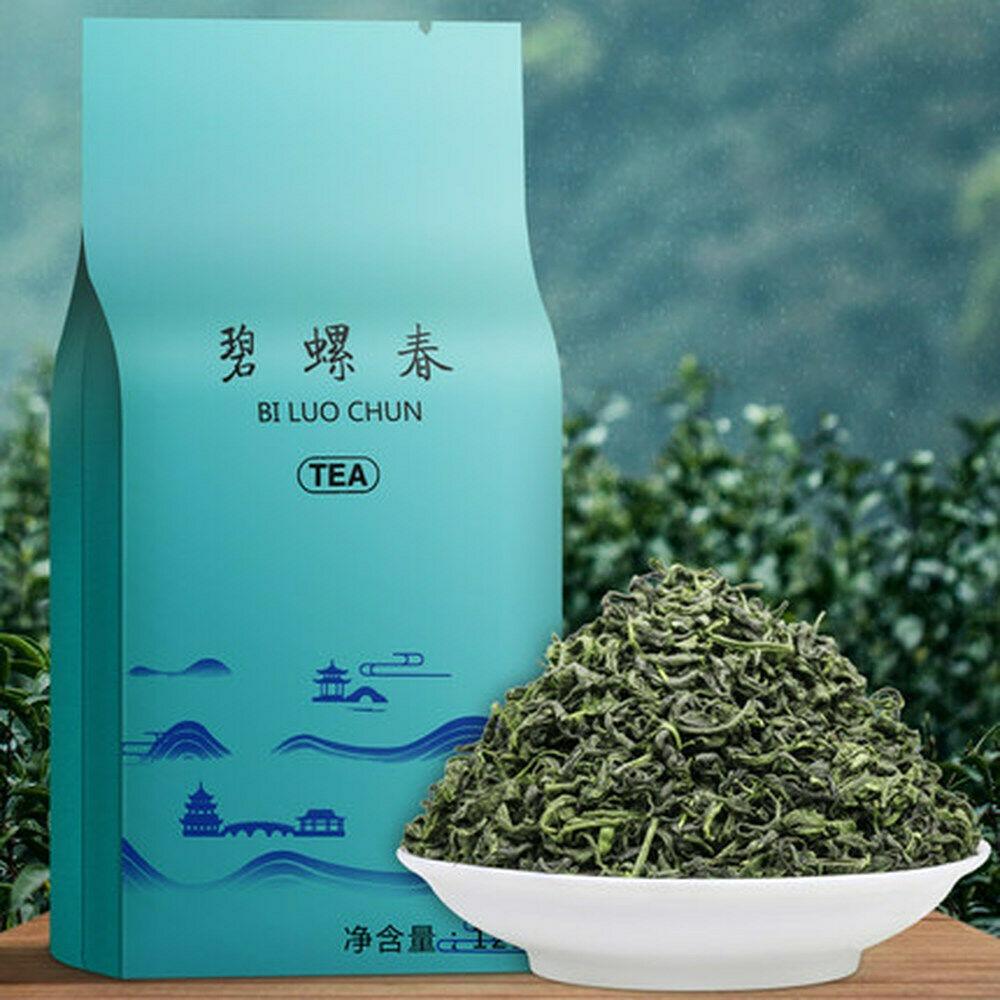 125g Biluochun Green Tea Organic Natural Energy Herbal Tea 01