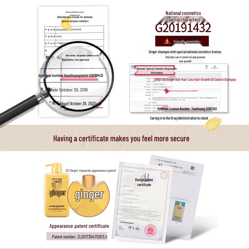 San Ge Mo Fa Jiang Ingweröl Anti-Fett Shampoo