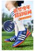 Breathable Mesh Football Shoes for Boys (Ages 6-12) - Teenager TF Studded Competition