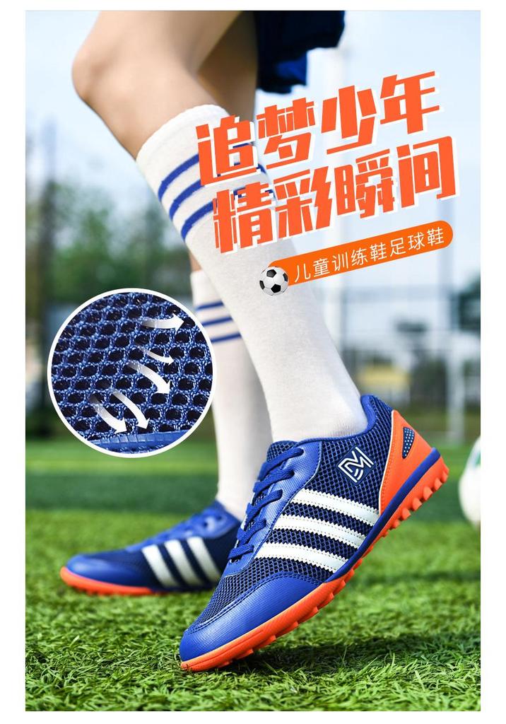 Breathable Mesh Football Shoes for Boys (Ages 6-12) - Teenager TF Studded Competition