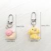 Elegant 3D Flocking Animal Keychain for Ladies Unique Designed Car Key Chain Fashionable Keyring Pendant Ornament