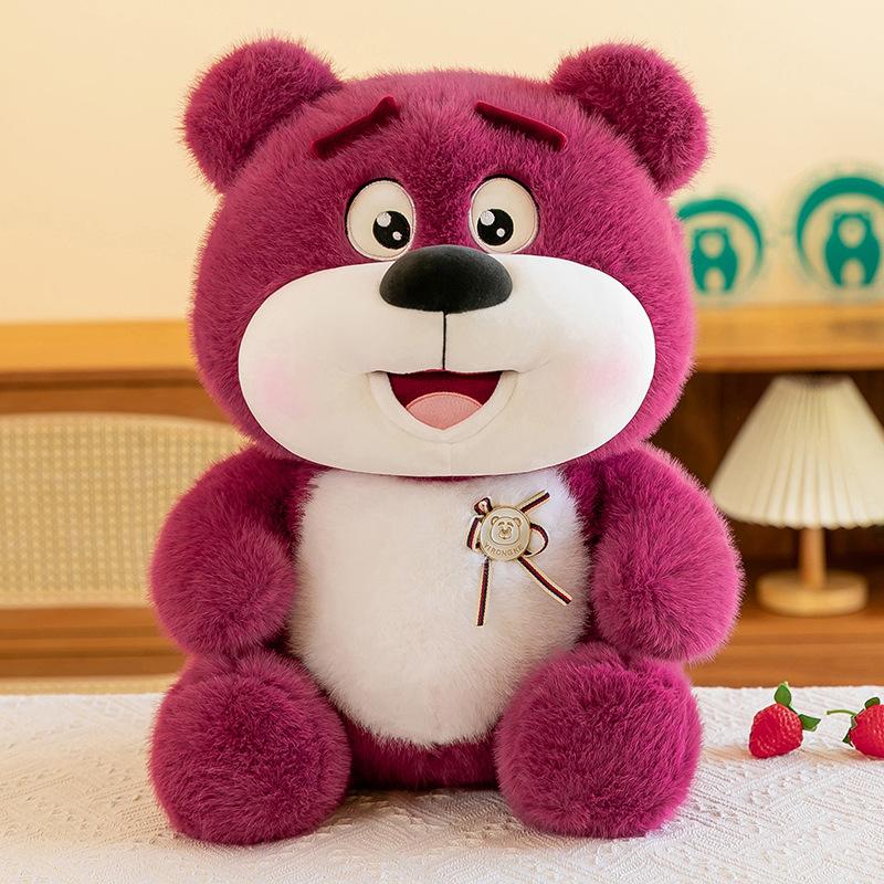 Новая кукла счастливого медведя, мягкая игрушка, милая кукла медведя с медалью, детская тряпичная кукла, подушка для бросания, подарок