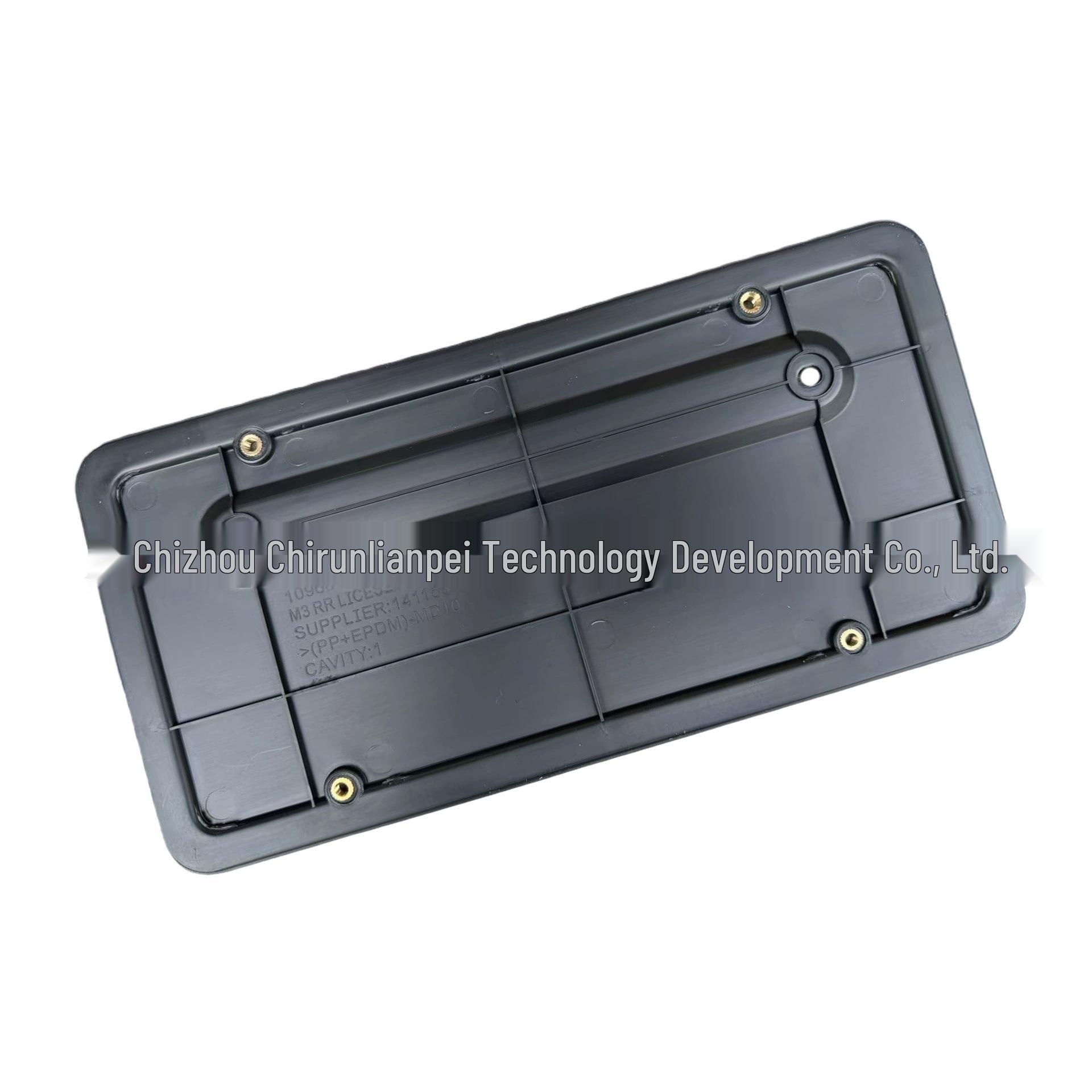 

Rear License Plate for Tesla Model 3 (109684400B) YXLP