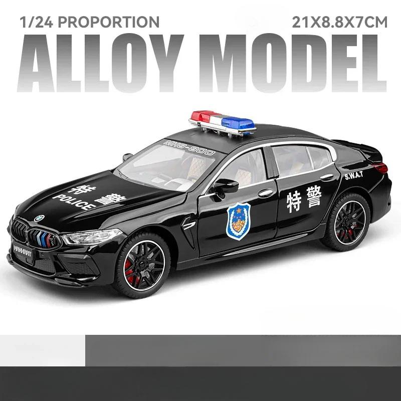 

1:24 BMW M8 Police Alloy Car Diecast Metal Model Sound & Light Toy Collect Hobby Model Ornaments Gift For Friend Boys Kids Toys