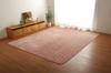 IKEHIKO Corporation Rabbit Pink Rug, Approx. 200 X 250cm, Animal Print, Hot Carpet Compatible, #9845027