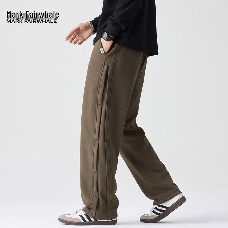 Mark Hua Fei Men's Wide-Leg Casual Sweatpants